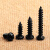 安固盾PA碳钢镀黑色圆头自攻丝螺丝M1M1.2M1.3M1.4M1.5M1.6十字盘头木牙尖尾螺丝钉 M1.3*4（500个）