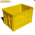 超大周转箱加厚快递塑料框工业用胶箱特大号带盖物流箱加高加大箱 黄色 1米框长1米宽67.4高53.5cm