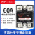 贝尔美 SSVR-40A 单相固态继电器 调压器电位器调节模块 SSR-25VA BERM-R 25A