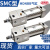 SMC型锁紧气缸MNBB/MDNBB32/40/63/80/100-25-50-75-125-150 MDNBB32-25-D