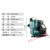 欧韩自吸增压泵全自动冷自来水管道加压泵抽水机 PWZ-600智能自吸增压泵
