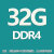镁光8GB24002133MHZ四代DDR4台式机1.2V电脑pc4内存条4g 镁光32G DDR4台式机内存条 3200MHz