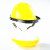 米囹防液体飞溅LNG加气站防护面罩液氮头盔防冲击面屏防冻耐低温头罩 蓝色帽子+面屏+支架