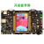 STM32F103开发板 韦东山M3核stm32开发板 显示屏单片机开发板 STLINK STM32F103PRO