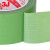 3J 无痕高粘性胶带 无痕易手撕绿色胶带 喷漆遮蔽养护胶带 10cm宽*25米长 3J959