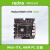 瑞莎 Radxa ROCK5 ITX RK3588八核CPU Mini-ITX主板 开发板 ROCK5 ITX32GB+32GB LPDDR5