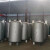 定制304不锈钢储气罐0.3/0.6/1/2/3/5立方空压机缓冲罐压力罐氧气 0.3立方8公斤