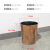 创意简约居家客厅卫生间木纹垃圾桶  环保无盖垃圾桶清洁用具 颜色随机 24*26.5cm