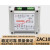 ZAC10-P2秒ZAC10-I4-20mA周波控制器模块ZAC10-V固态继电器 ZAC10-P ZAC10-V 0-10DCV