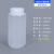 水杉1L透明pp广口圆瓶化学试剂瓶密封塑料瓶大口分装瓶耐酸碱1kg