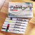 汉河 SA101 油漆笔补漆笔  记号笔  12支/盒 价格单位：盒工业品定制 蓝色