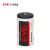 EVE亿纬锂能ER26500锂亚电池3.6V锂原电池锂电池8500mAh流量计防盗器械