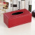 纸抽盒皮革PU纸巾盒 创意抽纸盒 欧式餐巾收纳盒定制LOGO 棕色羊皮纹 大号