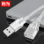 胜为UC-2030 USB延长线公对母 usb2.0高速U盘鼠标键盘无线网卡加长数据线3米