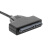 笔记本台式硬盘SATA转USB转接线易驱外接固态数据线2.0串口转换器 2.0单线(带电源口)