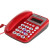 定制定制B255来电显示 电话机 办公座机宾馆电话双插孔座式 带报号功能红色B270