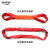 定制环型柔性吊带8吨10T12t圆形吊装带 起重吊带 彩色圆套吊绳 12吨3米双扣