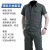丰稚 劳保服 夏季薄款工作服套装 棉半袖4兜套装 单位：套 170（100-120斤） 