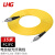 利合光电（LHG）光纤跳线FC-FC单模万兆单芯光纤线缆跳纤3.0尾纤监控光跳线 15米