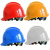 电力局安全帽电工工地建筑工程师监理安全头盔专用印字国网标志家 V型安全帽+国网标志白色