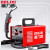 德力西（DELIXI）气保焊机无气二保焊机小型220v气保焊电焊两 DNB1200三用分体1kg(无气)