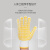韩曼柯 劳保手套点塑手套漂白十针点胶防滑耐磨pvc点珠手套 850克黄点塑 均码 