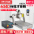 晶研儀器（JINGYAN）6040数控精雕机小型CNC全自动广告DIY立体四轴亚克力印章玉石金属 雕刻机 CNC6040-2.2KW
