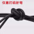 高柔性拖链电缆耐弯折软线 福奥森 国标TRVV5芯0.75平方10米