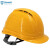 Raxwell RW5100 Raxwell Victor 安全帽,黄色 货期3-5天 RW5102