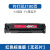 m454dw硒鼓MFP479FNW彩色粉盒HP Color LaserJet Pro mf4 红色标准版【2100页】无芯片