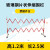 金能电力 玻璃钢片状伸缩围栏 电力施工绝缘可移动安全围栏 红白相间环氧树脂防护栏带万向轮1.2*2.5m