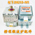 定制微波炉磁控管 变频磁控管 磁控管 磁控管2m系列 原装现货 SMC  2M240E(HS)