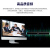 HDCON高清视频会议终端HTX60 1080P高清会议音视频一键录制网络视频会议系统通讯设备
