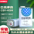 日本岸本SANKOL CFD-409H速干性皮膜润滑油剂电子数码配件装配油 1KG单价