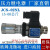 定制 高精度压力继电器SER JCS-02H 02N NL NLL AC250V-3A液压油 JCS-02N (30-210kg)(进口品质)