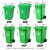 领象 【苏州分类】垃圾桶大号分类大垃圾桶厨余户外环卫加厚小区物业酒店学校 绿色100L 可回收物