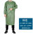 易工鼎 皮革防水围裙 加长加大防油耐酸碱罩衣 绿色带口袋1.2M