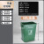 强存 大垃圾桶商用大号容量带盖翻盖户外厨房餐饮物业办公室方形箱 58L绿色桶身（不含盖）加厚抗摔
