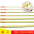 凯夫拉绳高温防火阻燃帆船绳耐磨编织纤维圆绳芳纶安全绳 黄色6mm/米