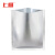 上柯 W1965 复合铝箔真空袋 电子产品铝箔包装袋平口袋20S 18*25cm 100个