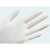 SUK 橡胶手套 一次性白色乳胶  TLFVMD  100只/盒 单位：盒 货期30天