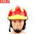 京洲实邦 国标抢险救援训练头盔【14款黄色】ZJ-0757