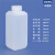 小口方瓶方形瓶化加厚塑料瓶试装瓶液体分装瓶样品瓶20/30/40/60/100/250/500ml克 300ml小口方瓶（半透明）