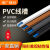 PVC走线槽明装明线免钉隐形塑料自线电线管10米+12个配件 黑色线槽10米+12个配件 20*10亚克力胶