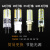 定制4灯珠led插脚E14小灯泡12V低压5瓦9节能220伏卤素灯水晶灯光 cob高亮度12v2瓦(5个起) 其它  暖白