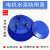 GJXBP立式水泵防雨罩室外电机管道泵防雨罩户外防晒挡雨PP塑料保护盖 特小号21CM (适用0.18-0.75KW))