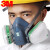 3M7502防毒面具装修喷油漆专用面罩化工气体工业粉尘农药甲醛面具 7502+6004防毒套装