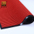 爱柯布洛斯佳D型 双条纹吸水防滑除尘地垫型D型6.5mm 中国红 2.0*15m