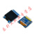 OLED显示屏0.96模块1.3寸液晶0.91串口屏IIC/SPI器件12864 OLED096寸蓝光IIC接口4针带底