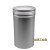60克至750ml高筒螺纹圆形铝盒分装密封金属铝罐铝瓶预售 200ML氧化光面铝罐3个